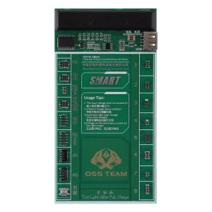 Battery Charging Module