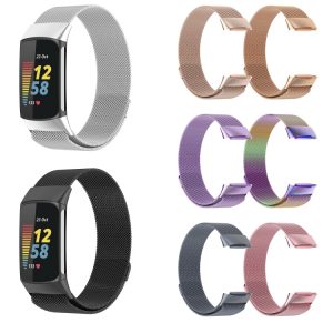 Fitbit Charge 5 Magnetic Metal Strap